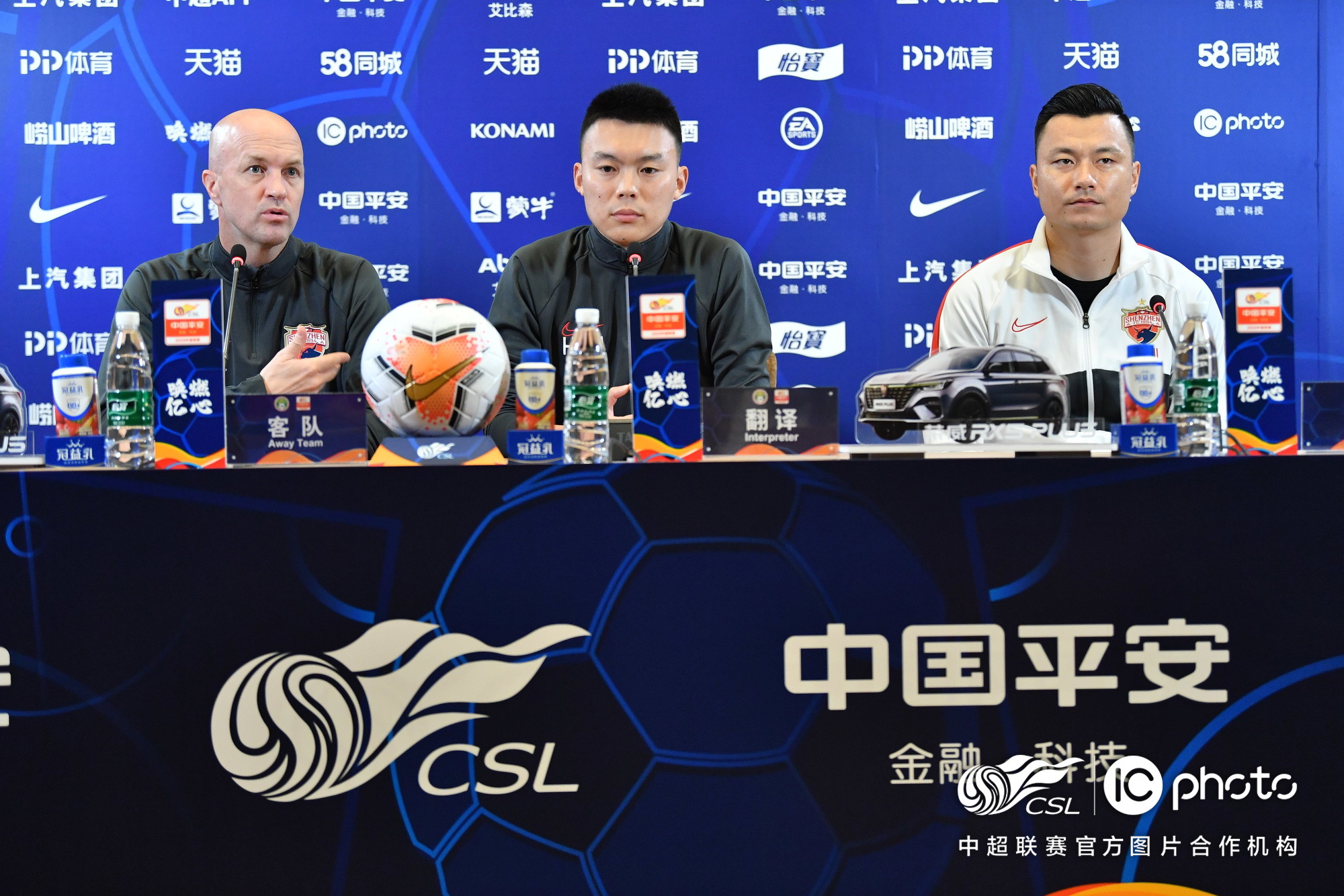 深圳佳兆业全力以赴，为保级而战