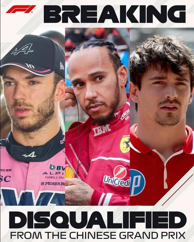 法拉利鏖战雷诺车队,勒克莱尔带队取胜 法拉利鏖战雷诺车队,勒克莱尔带队取胜