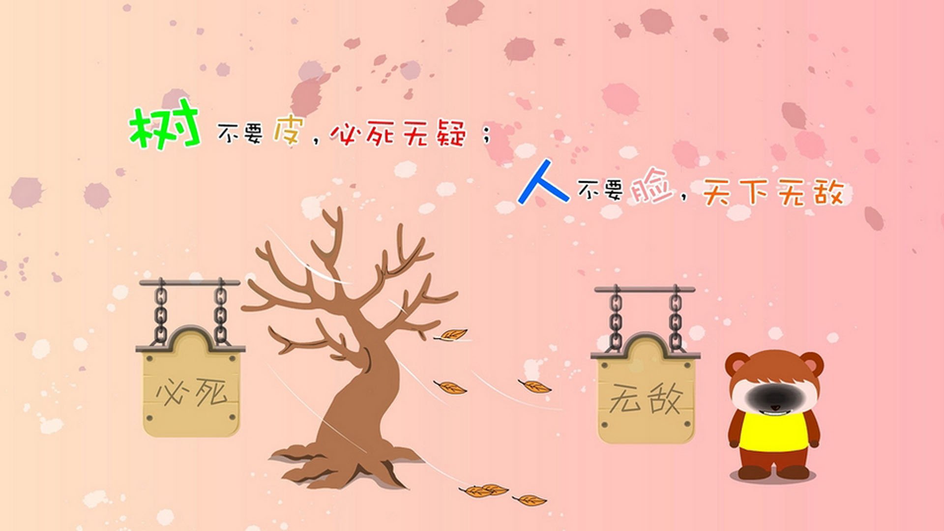 猛龙筑起钢铁大坝,利拉德化身关键先生—一场颠覆东部格局的封锁战