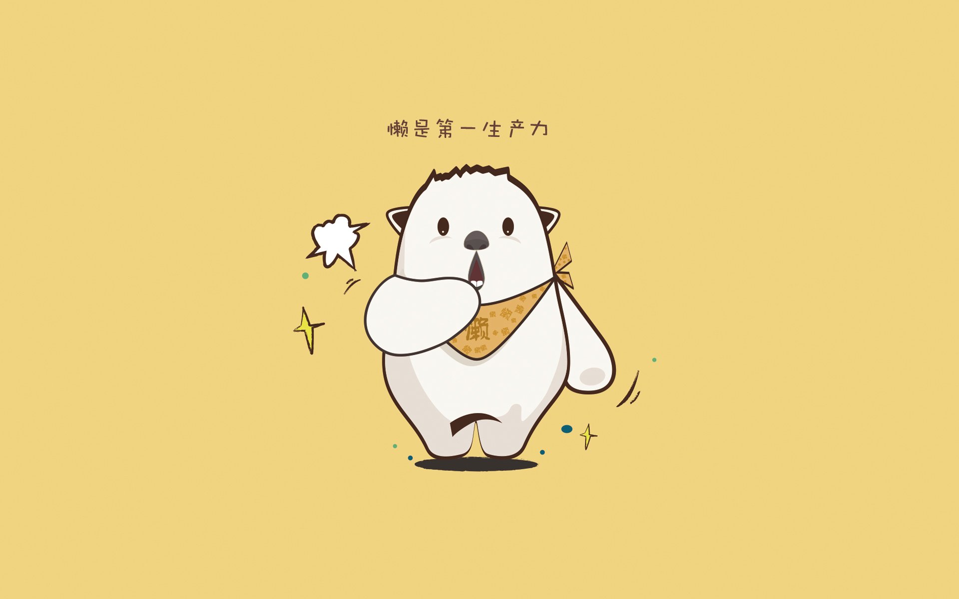 澳大利亚爆冷力克多特蒙德,莫德里奇独揽全场焦点,友谊赛上演奇迹之夜