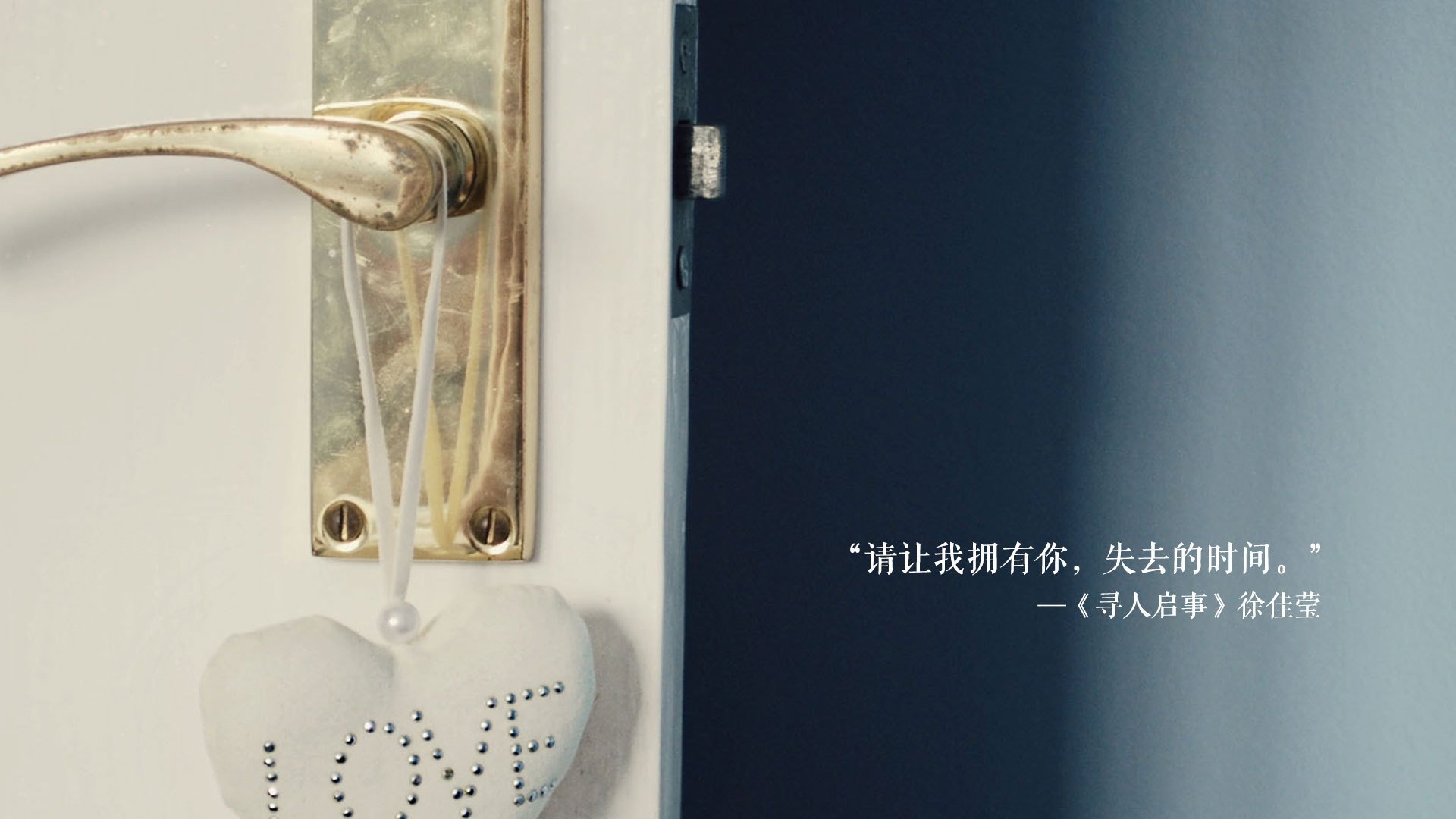 三代守护，一场超越，阿劳霍刷新纪录之夜，乌拉圭用传统方式轻取阿根廷