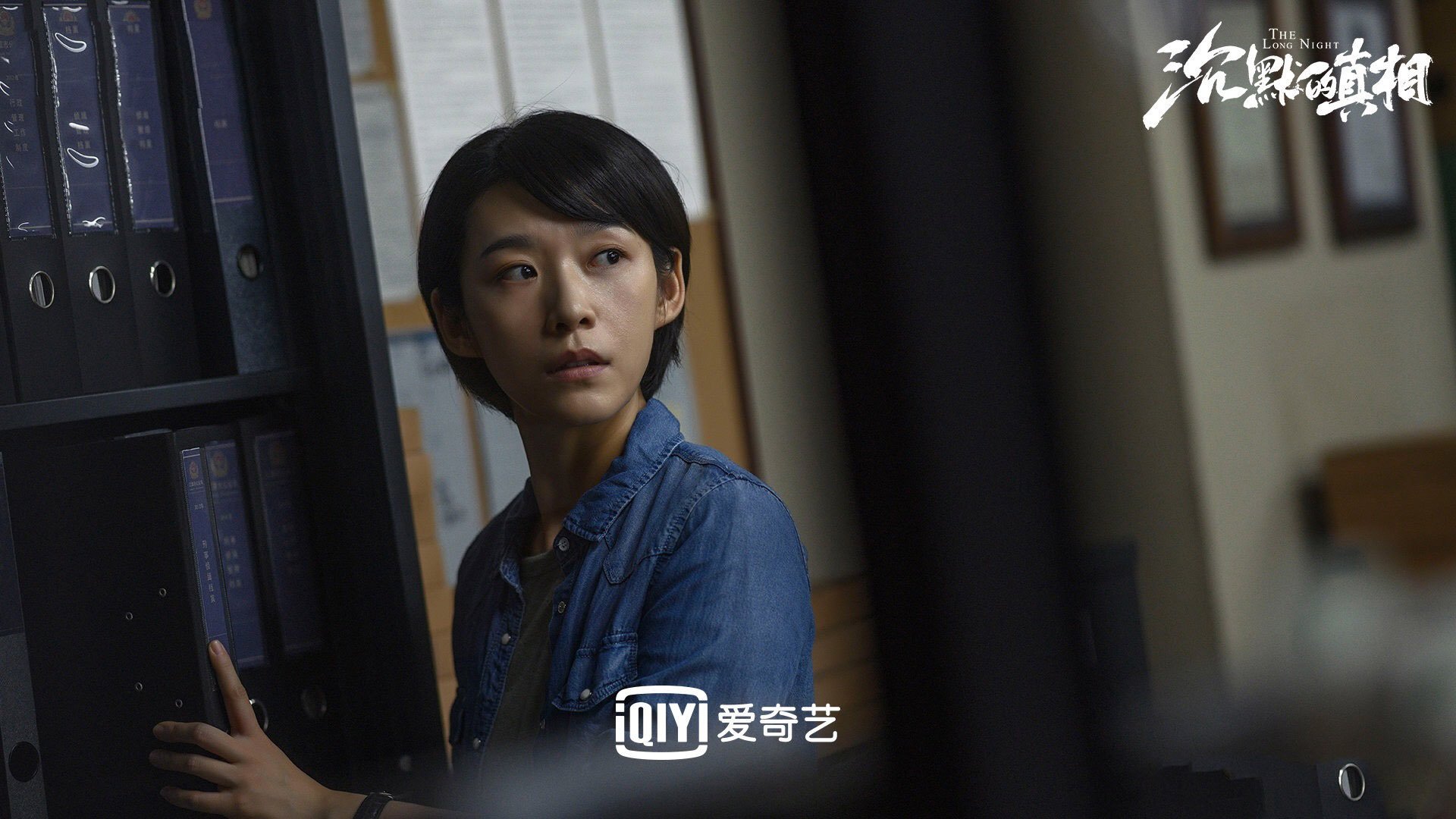 精准如尺，残酷如刃，范弗利特的掌纹切割了整片明尼苏达的森林