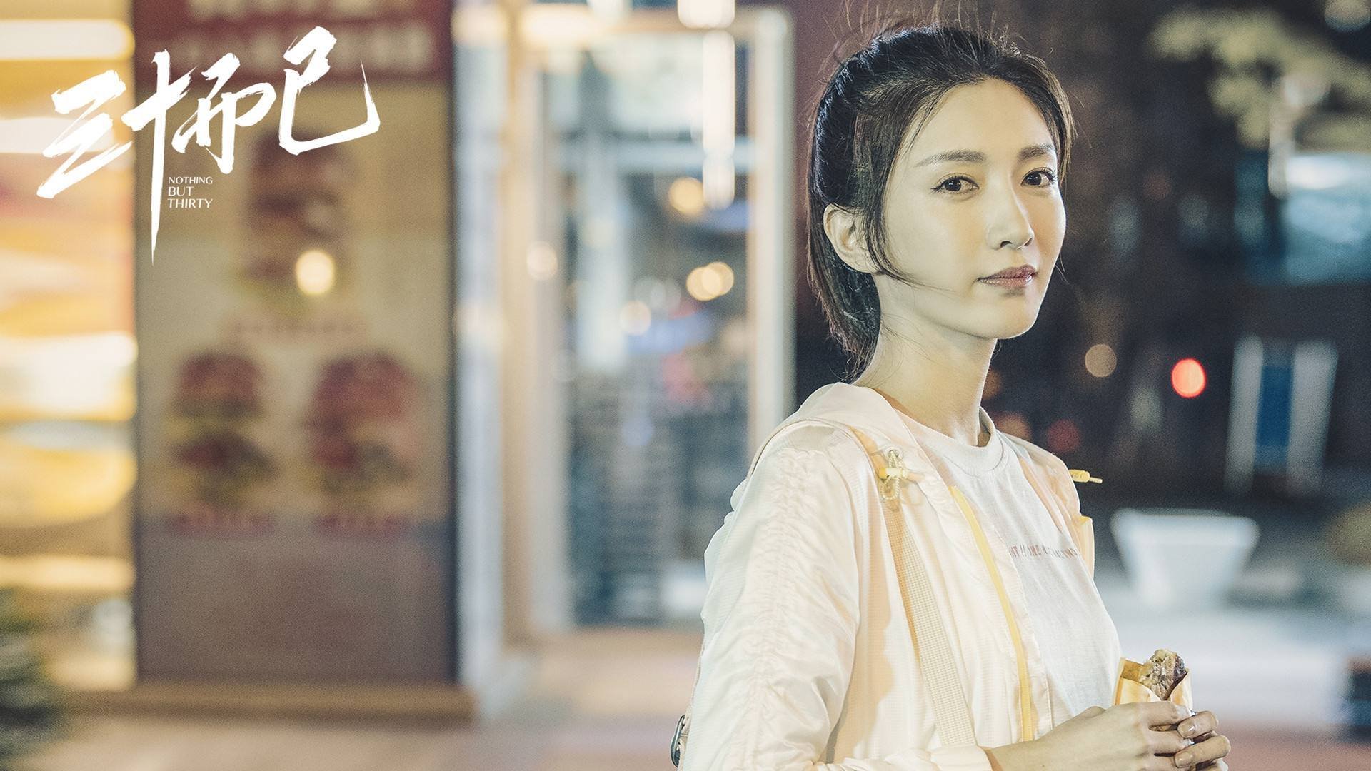 当蓝月升起时，久保建英在英超争冠之夜写下亚洲足球的新注脚