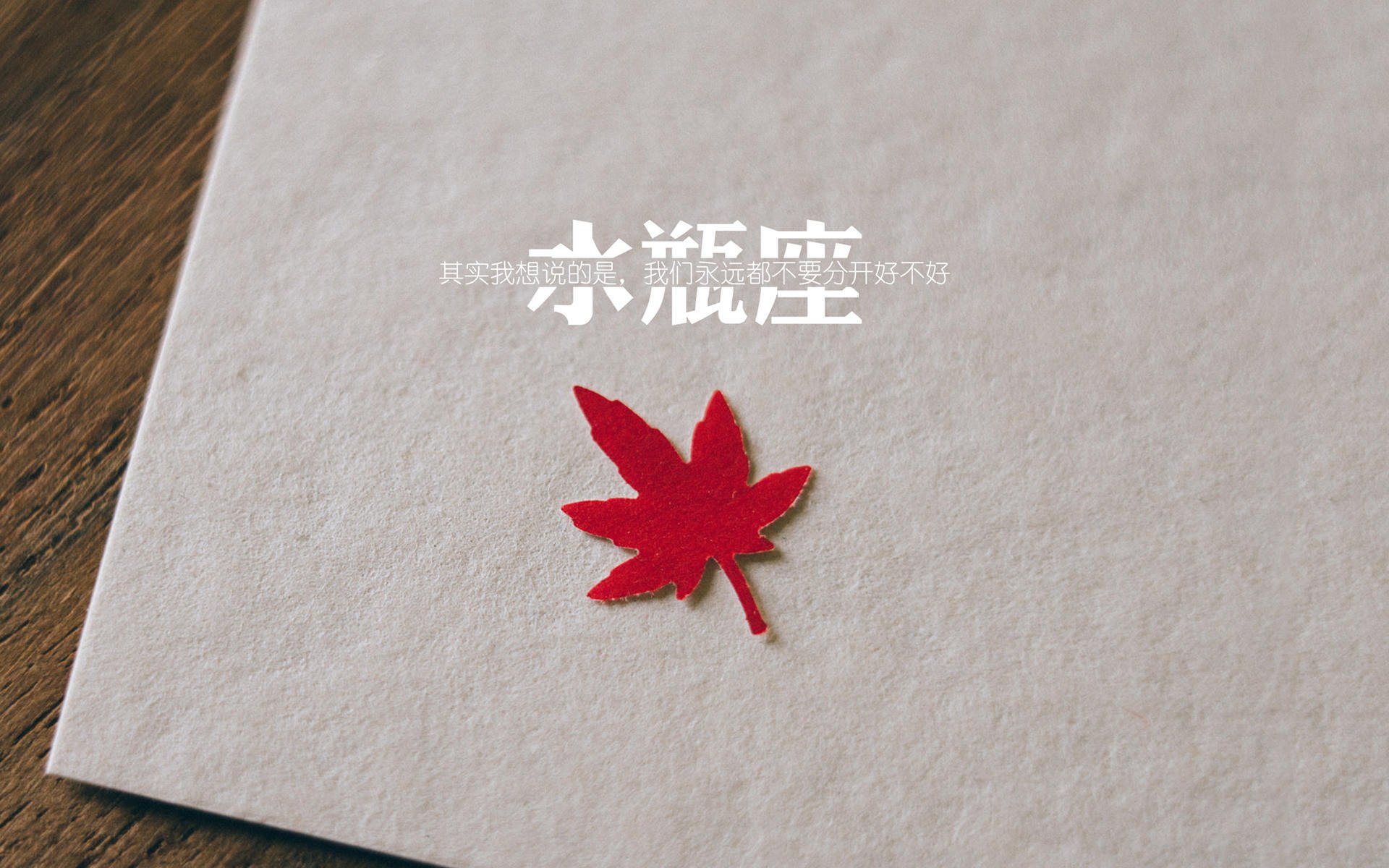 北境王座陷落，哥伦比亚血性与穆西亚拉致命弧线，2026世界杯的史诗级封神之夜