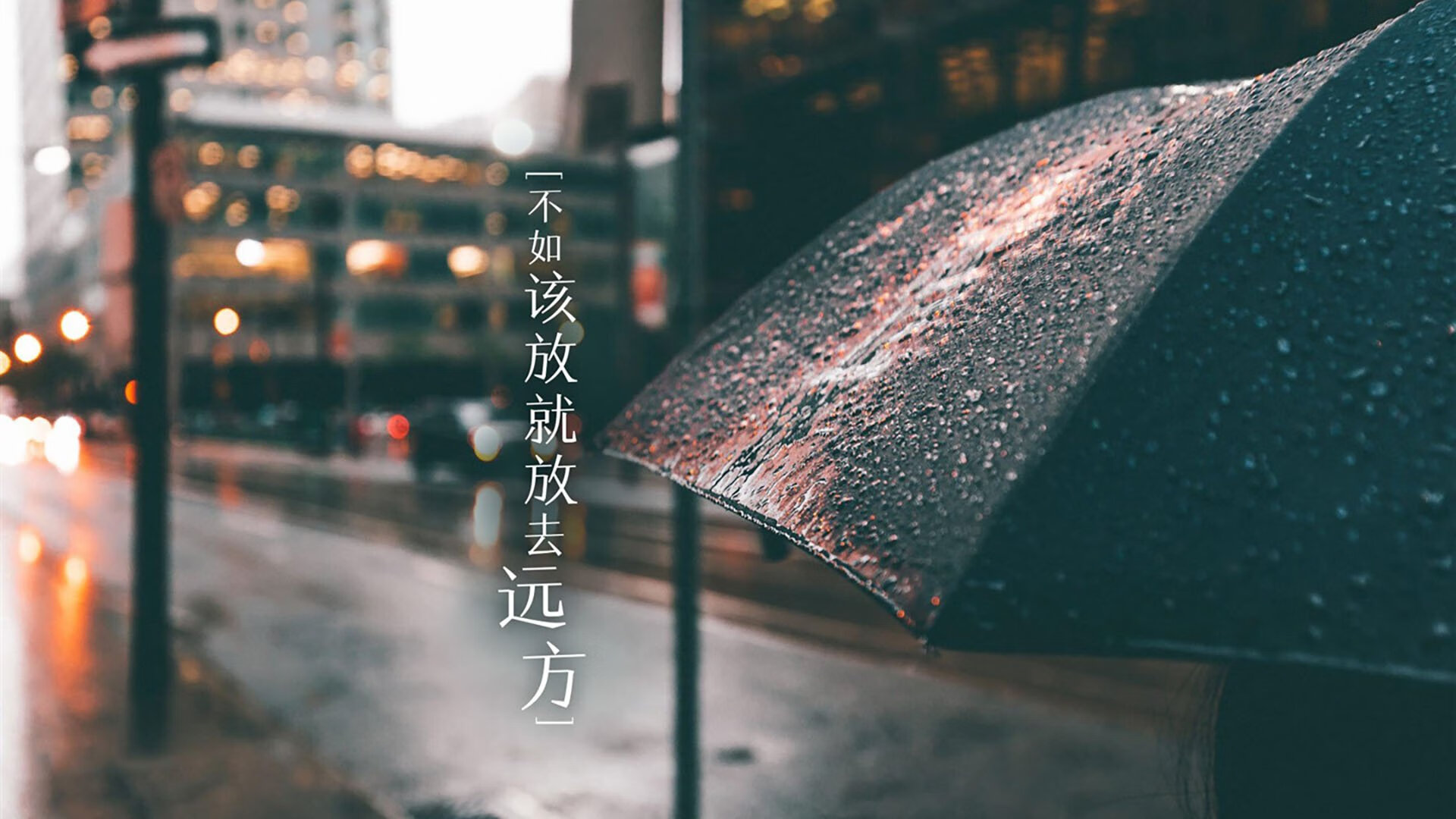 这是一个非常具有戏剧性和冲突感的主题。考虑到唯一性,我们不能写常规的赛事报道,而是要构建一个虚构但无比真实、具有沉浸感的体育叙事,甚至可以带有一定的历史反思或未来预言色彩